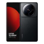 Xiaomi  12S Ultra 2203121C