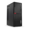 Repasovaný Počítač Lenovo ThinkCentre M700 TOWER - Bronze