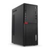 Repasovaný Počítač Lenovo ThinkCentre M710T TOWER - Silver