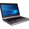 Repasovaný Notebook HP EliteBook 2570p - Bronze